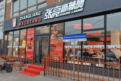 张亮麻辣烫凭啥成国民日常餐饮首选？实地探店解锁值得常吃的核心亮点