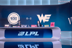 LPL第三赛段：就在今天，WE连下两城击败EDG