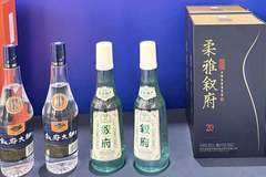 “叙府之夜”品鉴晚宴落地安徽 叙府酒业与安徽酒类流通协会联动布局区域市场