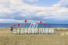伊犁四季漫游超全攻略曝光 从杏花沟到赛里木湖带你解锁天山绝美风光与人文风情