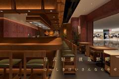 选平价日式简餐板前加盟 认准这些经市场验证的靠谱品牌