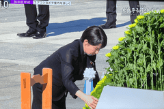 广岛核爆纪念活动：高市早苗表态坚守无核原则 却掩盖日本扩军突破底线的真实图谋