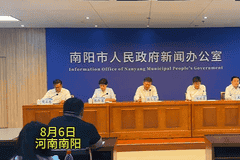 2026年上半年南阳文旅成绩单亮眼，文博场馆接待超217万人次，非遗活动吸金超5000万