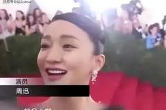 梦幻是真的猛！再续前缘今天刚公测就被挤爆，8090后开始发力了？！