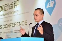 王兴回应美团股价低迷：深感责任重大，个人一股没卖，呼吁行业理性发展