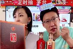 嫁大13岁“家暴男”,婚后不仅连生3娃,还陪他东山再起认人辱骂