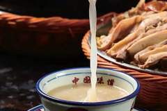 12道 特色风味菜,融合旺销