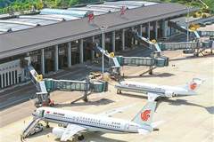 载旗C919首飞延安织就红色空中走廊