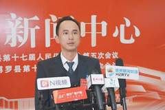 吴立峰已是惠州一管委会主任人选,曾在这些镇街任职