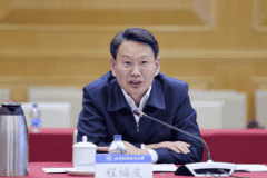 程福波任国务院国资委主任