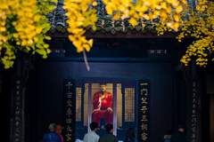 跟着诗词游眉山 | 三苏祠