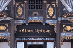 自贡,一座可以“慢充旅行”的城市