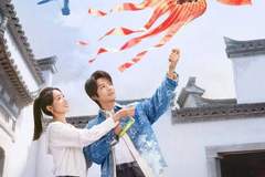 天天娱评|非遗剧作里的匠心与新生