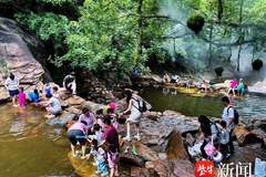 茉莉花开|连云港云台山景区：盛夏寻清凉，亲子欢乐正当时