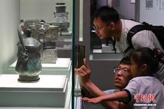 270余件(套)珍贵古文字类文物展现“了不起的汉字”