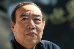 贾浅浅被顶格处分，贾平凹遗书曝光：宁可将我暴尸，不可亏了我娃