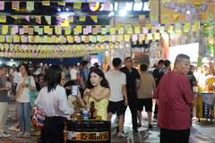2026 第二届中山啤酒美食嘉年华启幕