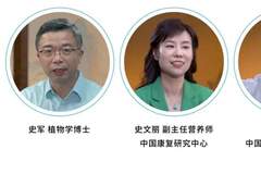 夏季吃瓜好处多!营养做法一篇讲透