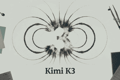 中国企业发布全球最大规模的开源模型Kimi K3