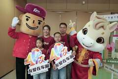 广州16路公交变身童话世界,非遗如何融入日常出行?