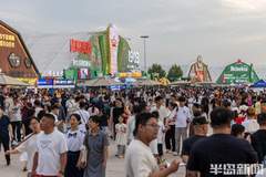 多彩啤酒城,周末人气旺