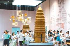 中国建筑科技馆珍品亮相