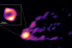 看见黑洞7年后，人类开始“读懂”它：M87完成首次“空间光谱体检”