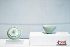 百年外滩东西方美学对话:瓷器与玻璃的交融盛宴