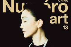周迅 封面大片｜CHANEL 高定珠宝加持，清冷疏离的抽象美学「相外」