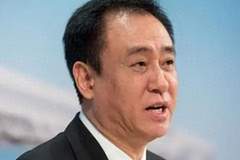 许家印再爆大雷!谁能想到认罪仅3个月,转眼他又迎来一个坏消息