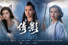 天下》IP首创明星AI合规授权案例，王祖贤巅峰颜值AI使用权亮相