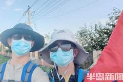 听·见 | 1200公里！父子俩的西安徒步远征