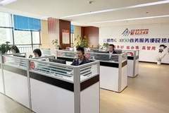 安顺12345设立暑期涉旅专属坐席，护航游客旅途收获超百件表扬工单