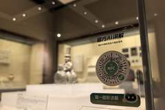 临沂市博物馆AI伴游上线，联动齐鲁文化大模型，让逛展解锁多维度文化探索新体验