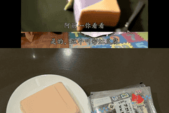 盒马西瓜味豆腐上线被抢光？创新工艺延长保质期，重塑豆腐多元吃法