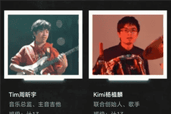 邓煜、杨植麟式松弛感的核心：找对与自身成长轨迹适配的生活方式