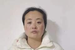 13年长期家暴终获正义！法院依法判定施害人构成虐待罪并判处六个月有期徒刑