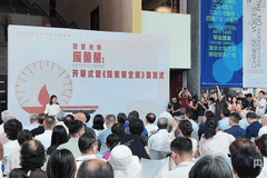 巨匠光华特展落地京城 四大单元400件展品彰显庞薰琹艺术开创意义