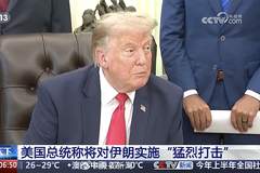 特朗普威胁对伊发动沉重打击 推动加征关税狠敲伊朗