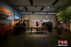 香港故宫文化博物馆推新展 9位艺术家共探古代智慧启迪现代生活