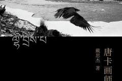 7月，我们选出了18本好书
