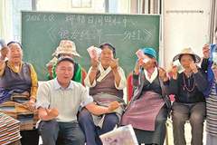 柳梧新区老人手工文创义卖分红 盛典让幸福晚年“老有所得”