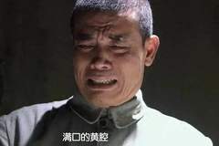 苏泊尔大额分红致现金缩水 高管仍减持套现却遭擦边营销拖累