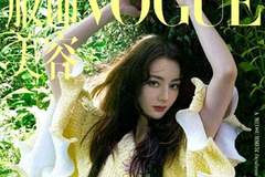 迪丽热巴 双封大片：仲夏夜森林幻境，一场属于 Dior 女郎的诗意梦境