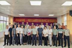 中国杰出油画家苏天赐与阳江的深情,全在这本首发新书里