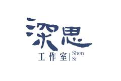 河南“三支一扶”考试查实作弊 官方处置推进中 公众关切待解