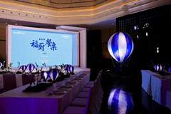 2026福厨餐桌首站落沪 餐饮匠心与品牌创新齐聚绽放