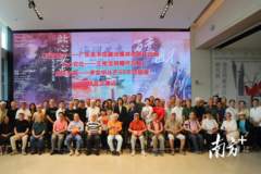 68载写意海阔天高!江门鹤山籍油画家李金明作品展开幕