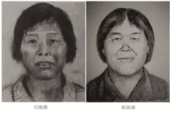 梅姨真实身份曝光后 被拐儿童钟彬获告案件进入审查起诉 将迎法律正义审判