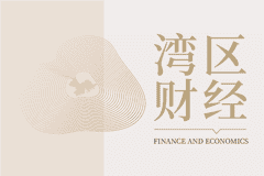 港股保险板块因境外保单收益征税传闻下跌 香港保监局强调依法申报要求需理性看待